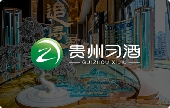 云徙客户案例